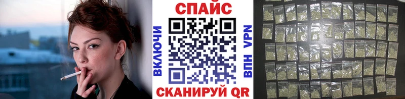 Бутират BDO 33%  Сусуман 