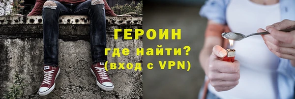 бошки Богданович