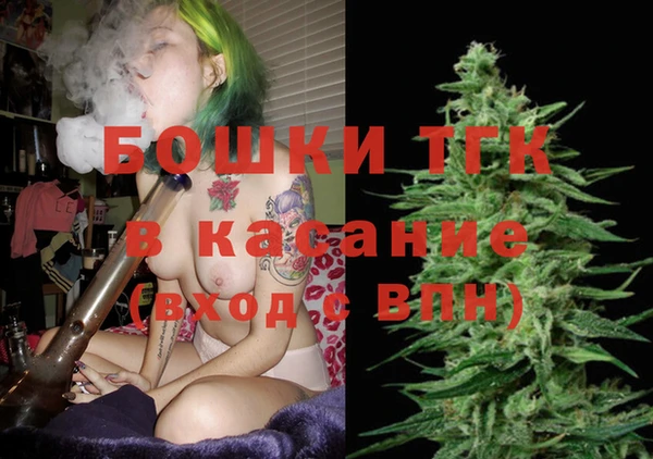 бошки Богданович