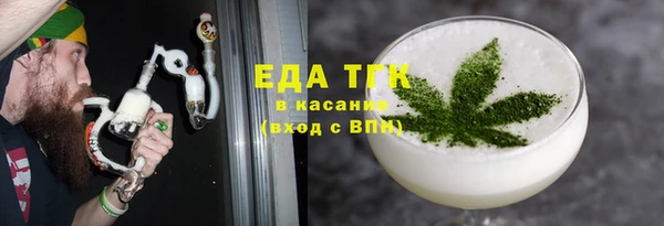 бошки Богданович