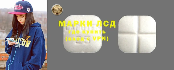бошки Богданович
