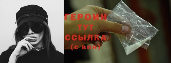 бошки Богданович