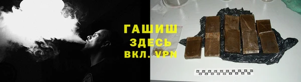 бошки Богданович