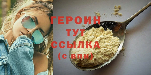 бошки Богданович