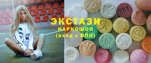 бошки Богданович