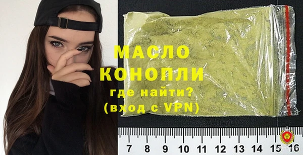 бошки Богданович