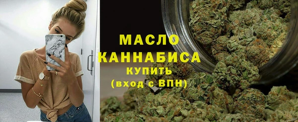 бошки Богданович
