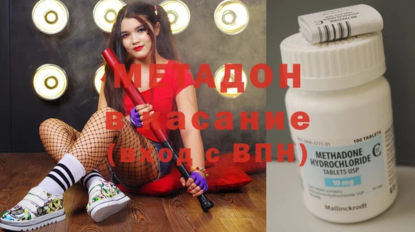 бошки Богданович