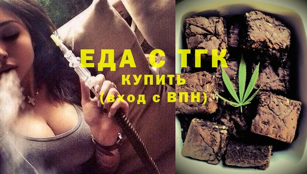 бошки Богданович
