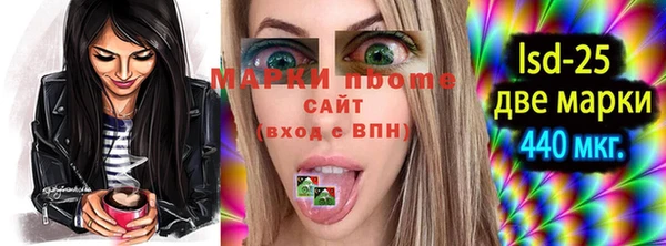 бошки Богданович