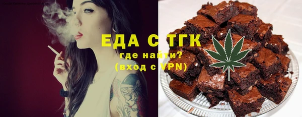 бошки Богданович