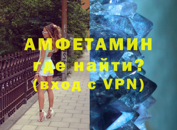 ECSTASY Богородск