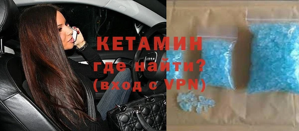 бошки Богданович