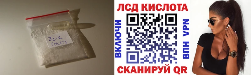 ЛСД экстази ecstasy  даркнет сайт  ОМГ ОМГ tor  Сусуман 