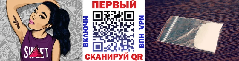 МЕТАМФЕТАМИН витя  мориарти клад  Сусуман 
