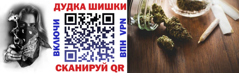 Канабис LSD WEED KRAKEN ТОР Сусуман как найти закладки
